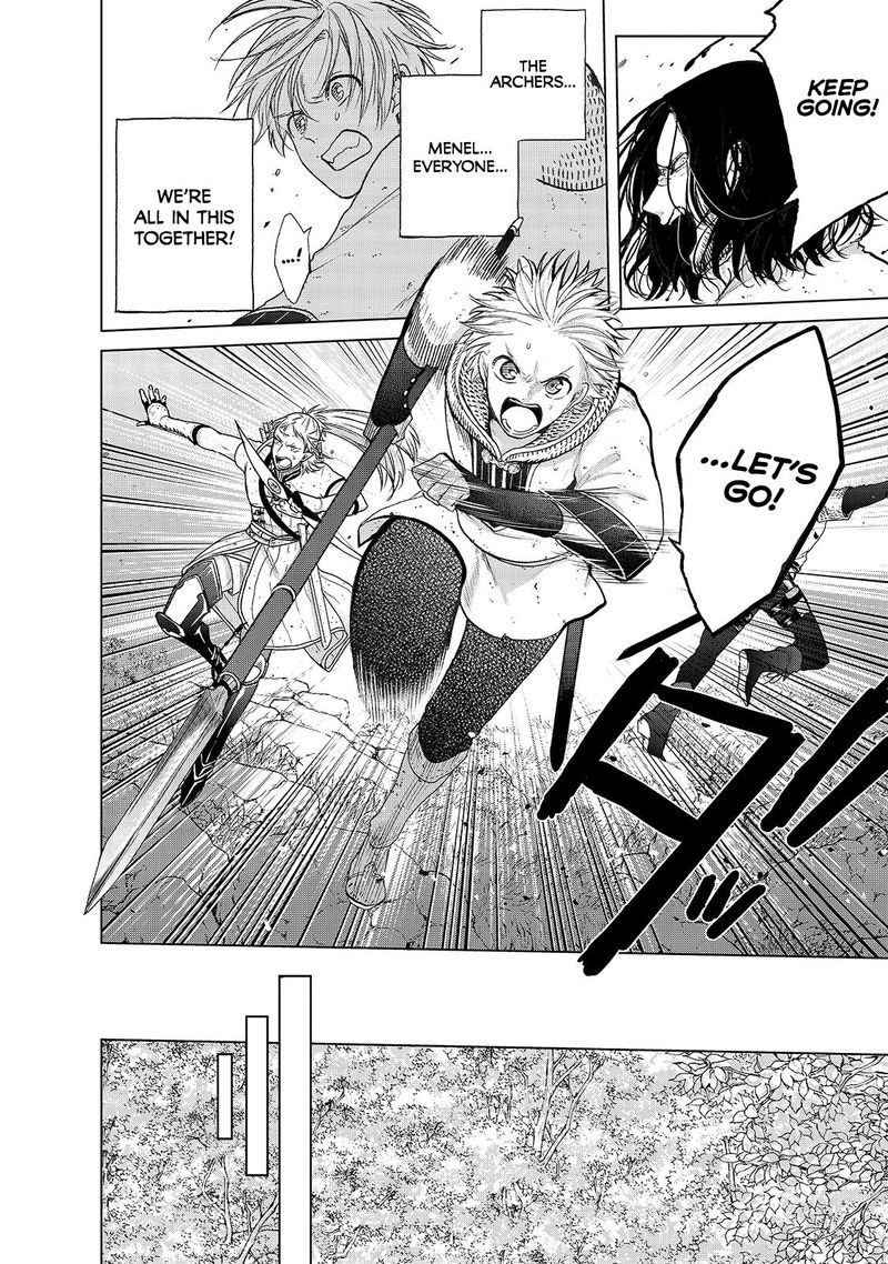 Saihate No Paladin Chapter 26 - Page 4 in English