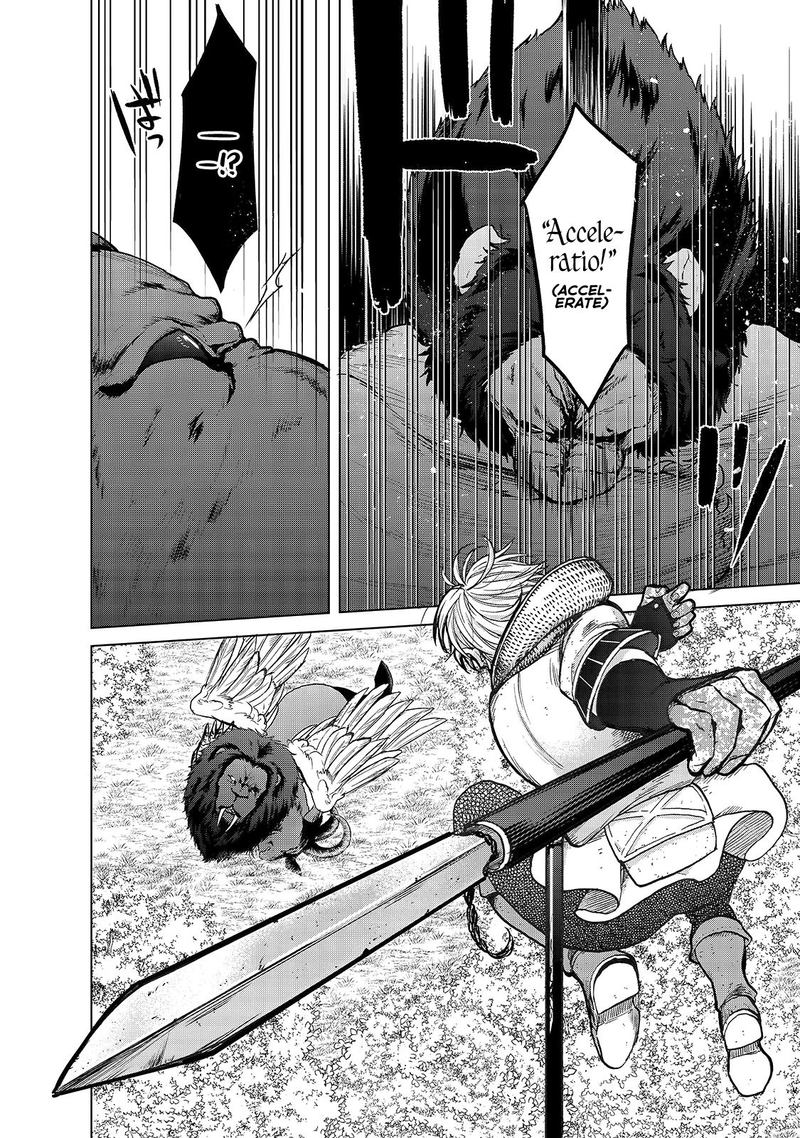 Saihate No Paladin Chapter 27 - Page 21 in English