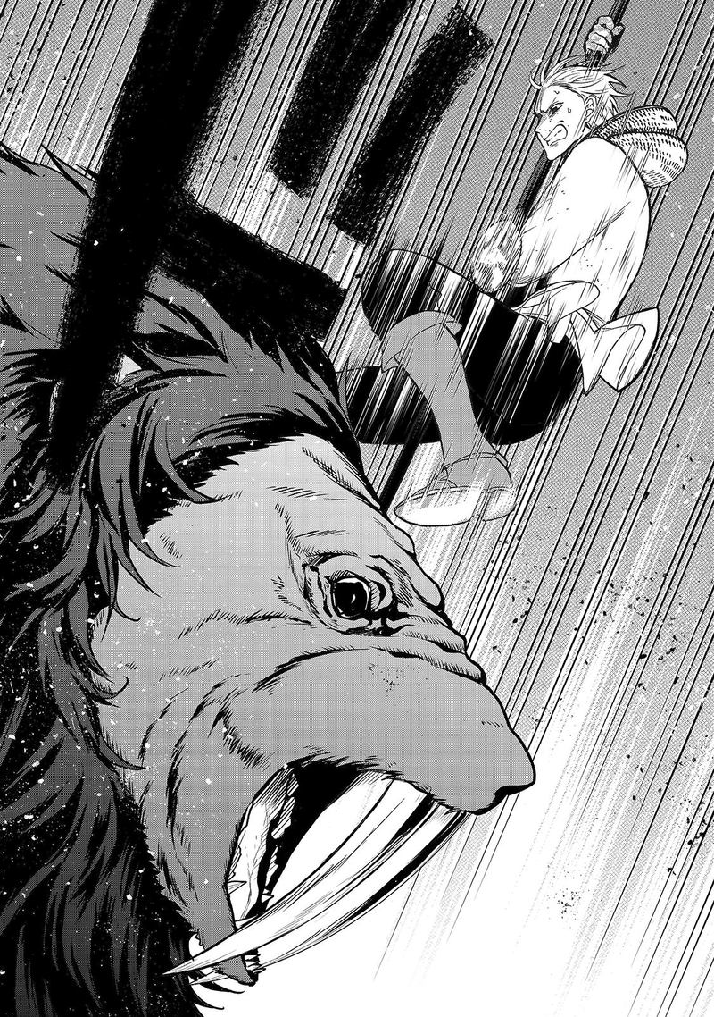 Saihate No Paladin Chapter 27 - Page 23 in English