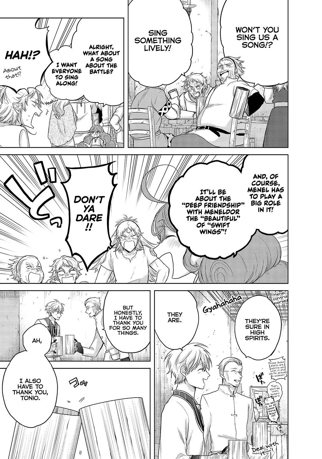 Saihate No Paladin Chapter 28 - Page 17 in English