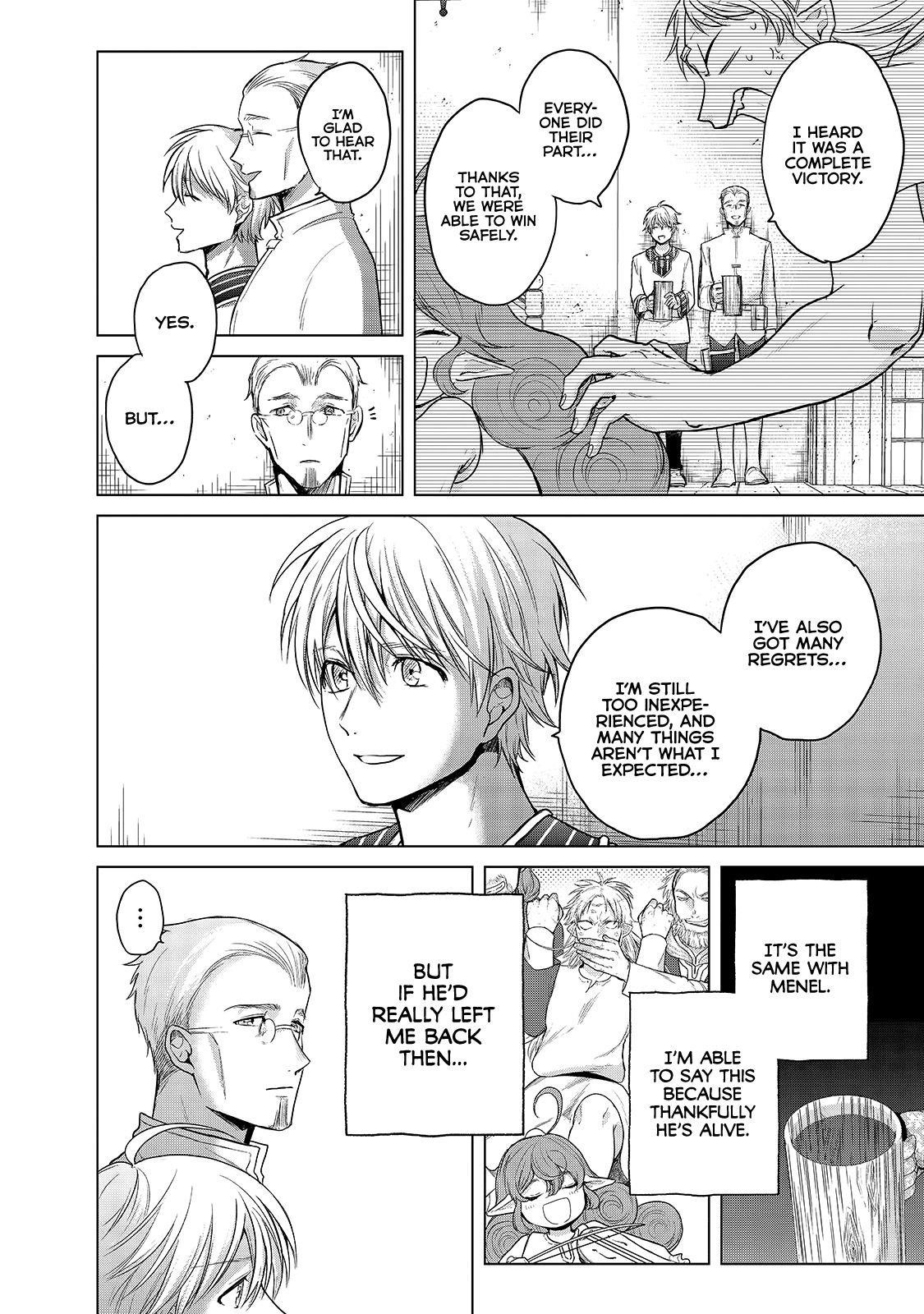 Saihate No Paladin Chapter 28 - Page 18 in English
