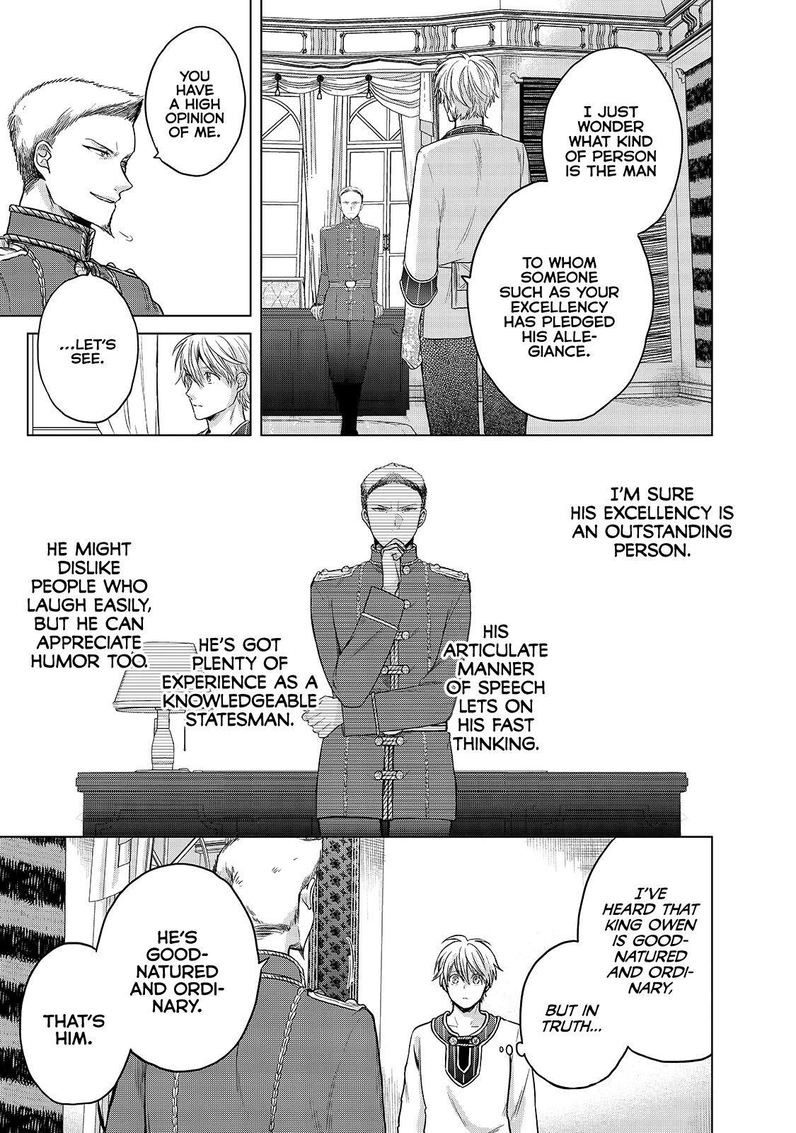 Saihate No Paladin Chapter 28 - Page 5 in English