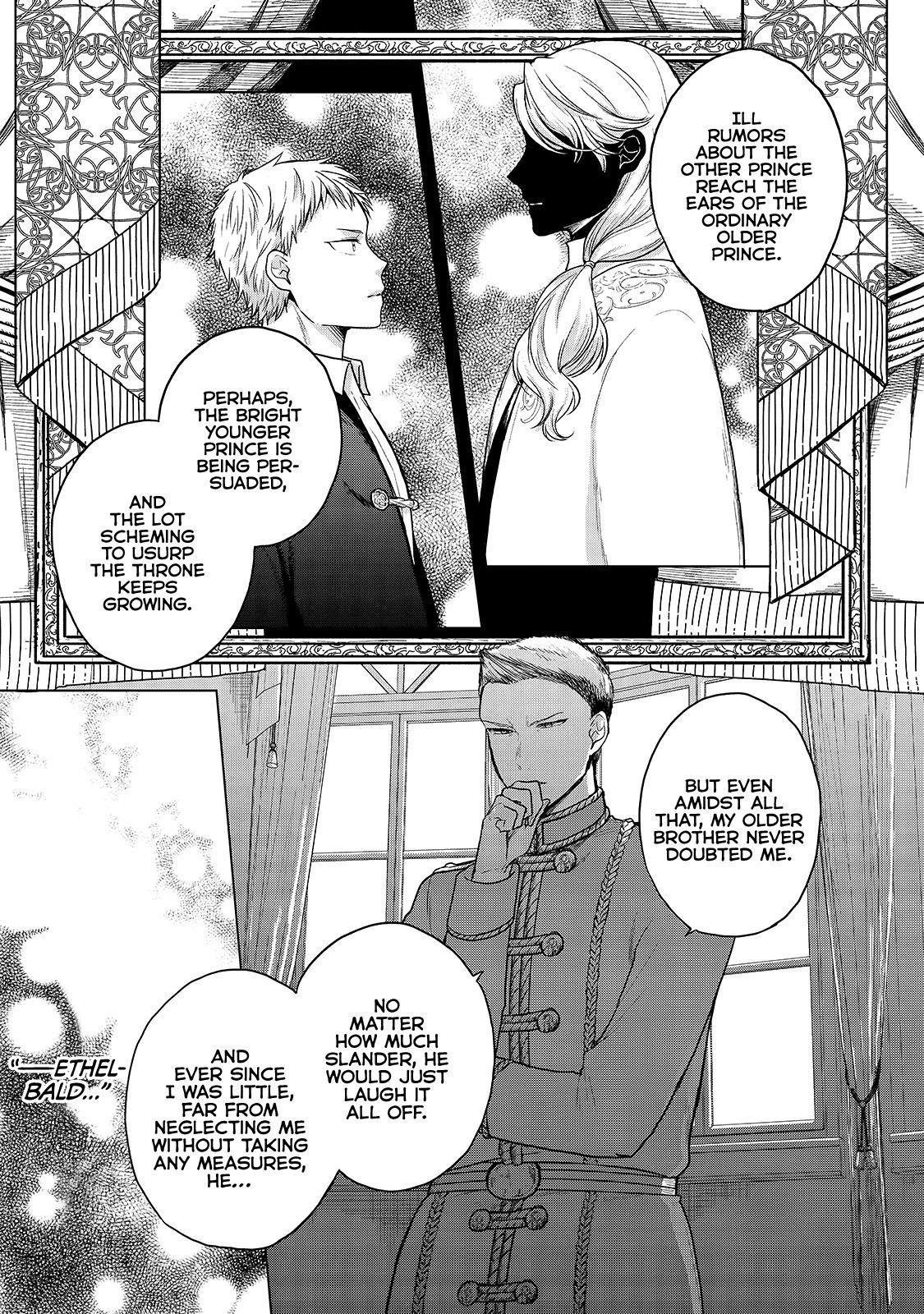 Saihate No Paladin Chapter 28 - Page 7 in English