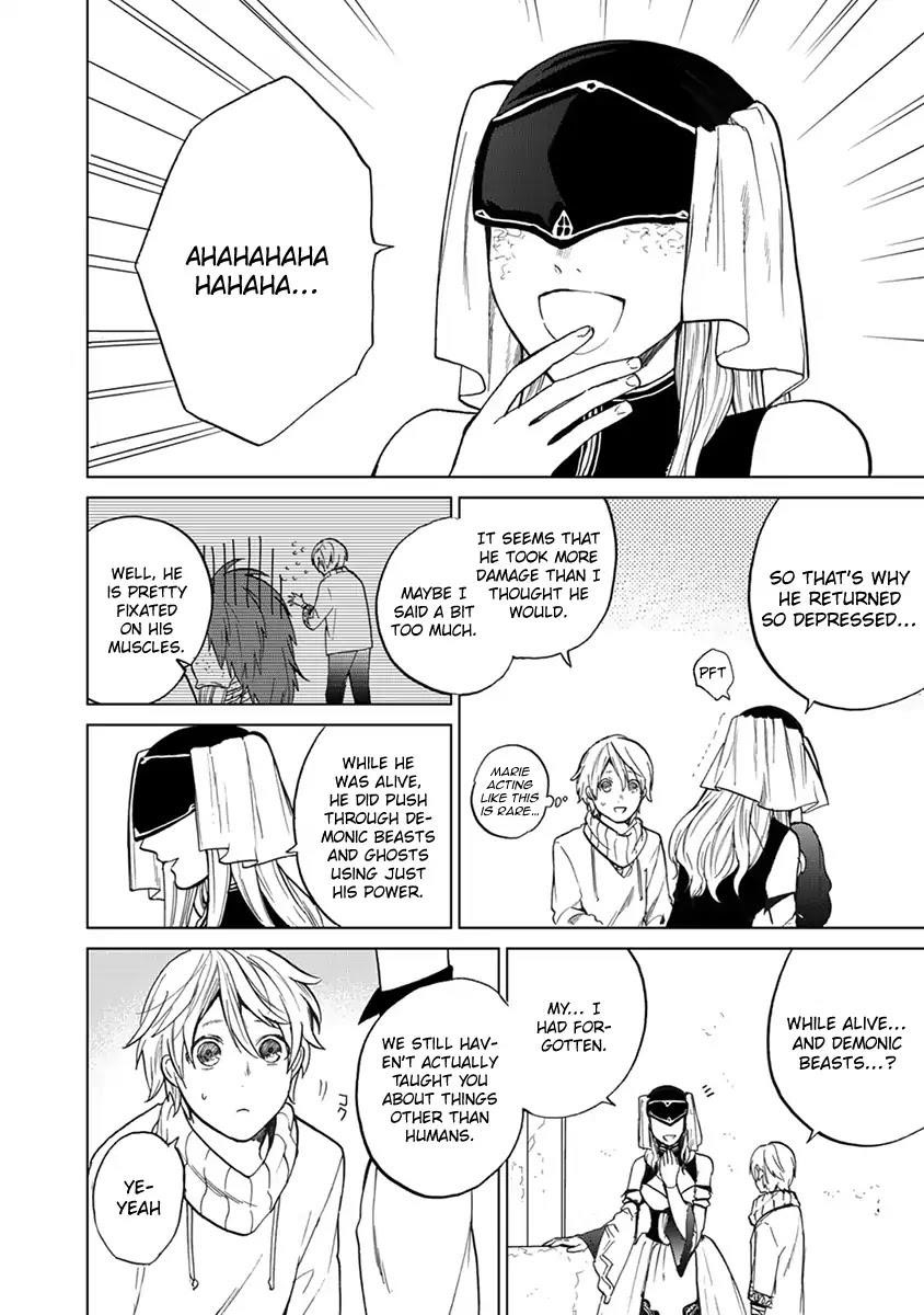 Saihate No Paladin Chapter 3 - Page 13 in English