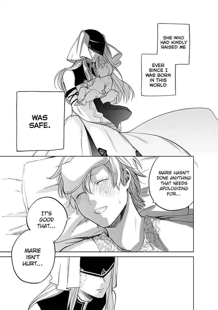 Saihate No Paladin Chapter 3 - Page 33 in English