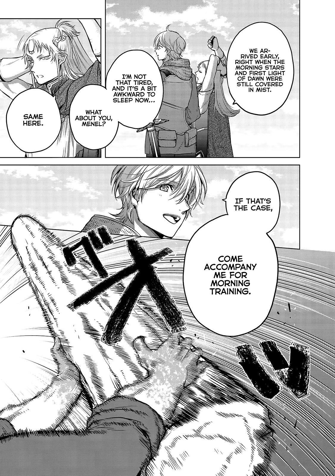 Saihate No Paladin Chapter 30 - Page 43 in English