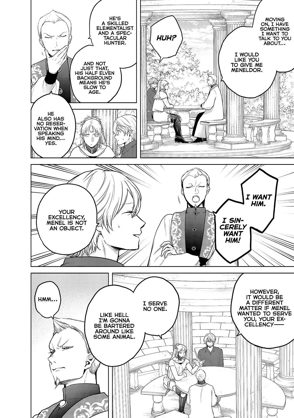Saihate No Paladin Chapter 30 - Page 5 in English
