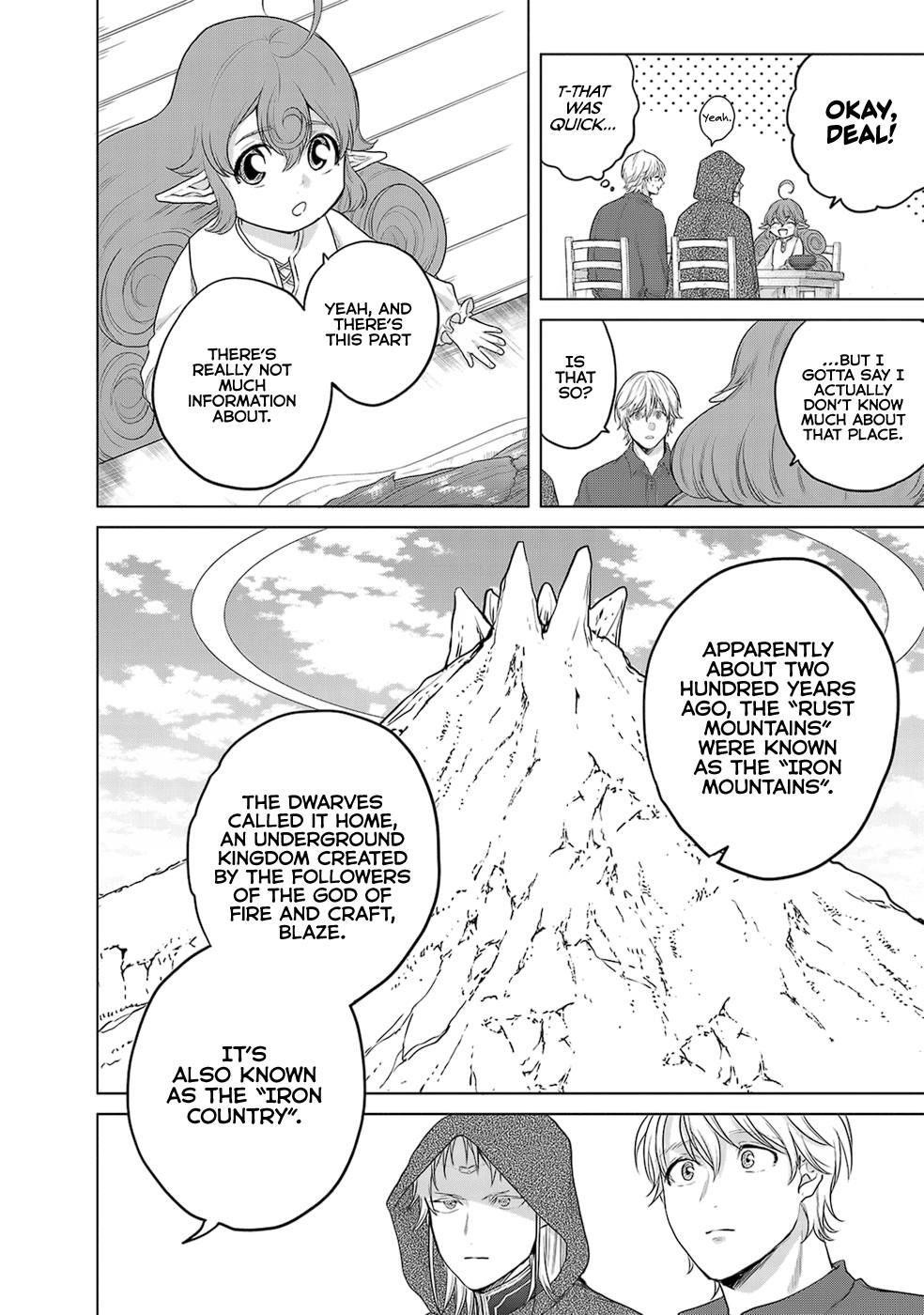 Saihate No Paladin Chapter 31 - Page 8 in English