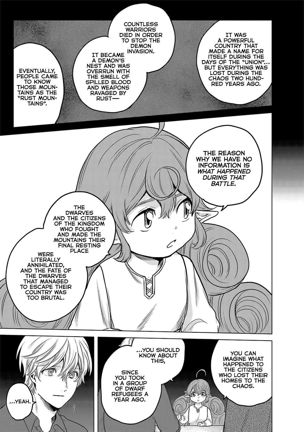 Saihate No Paladin Chapter 31 - Page 9 in English
