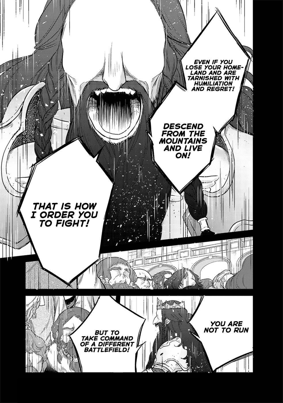 Saihate No Paladin Chapter 32 - Page 14 in English