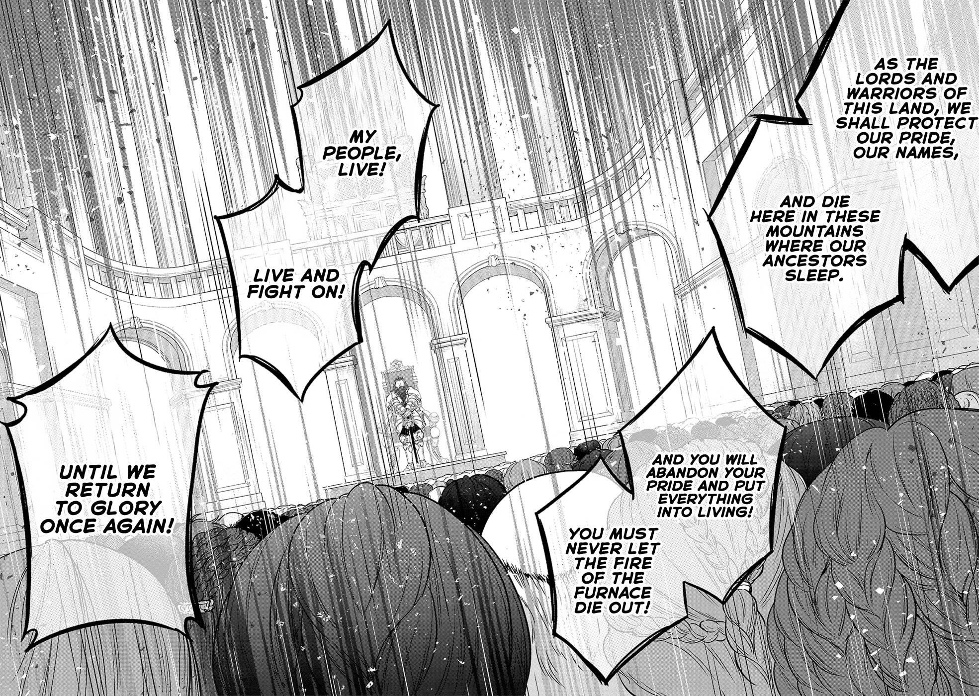 Saihate No Paladin Chapter 32 - Page 15 in English