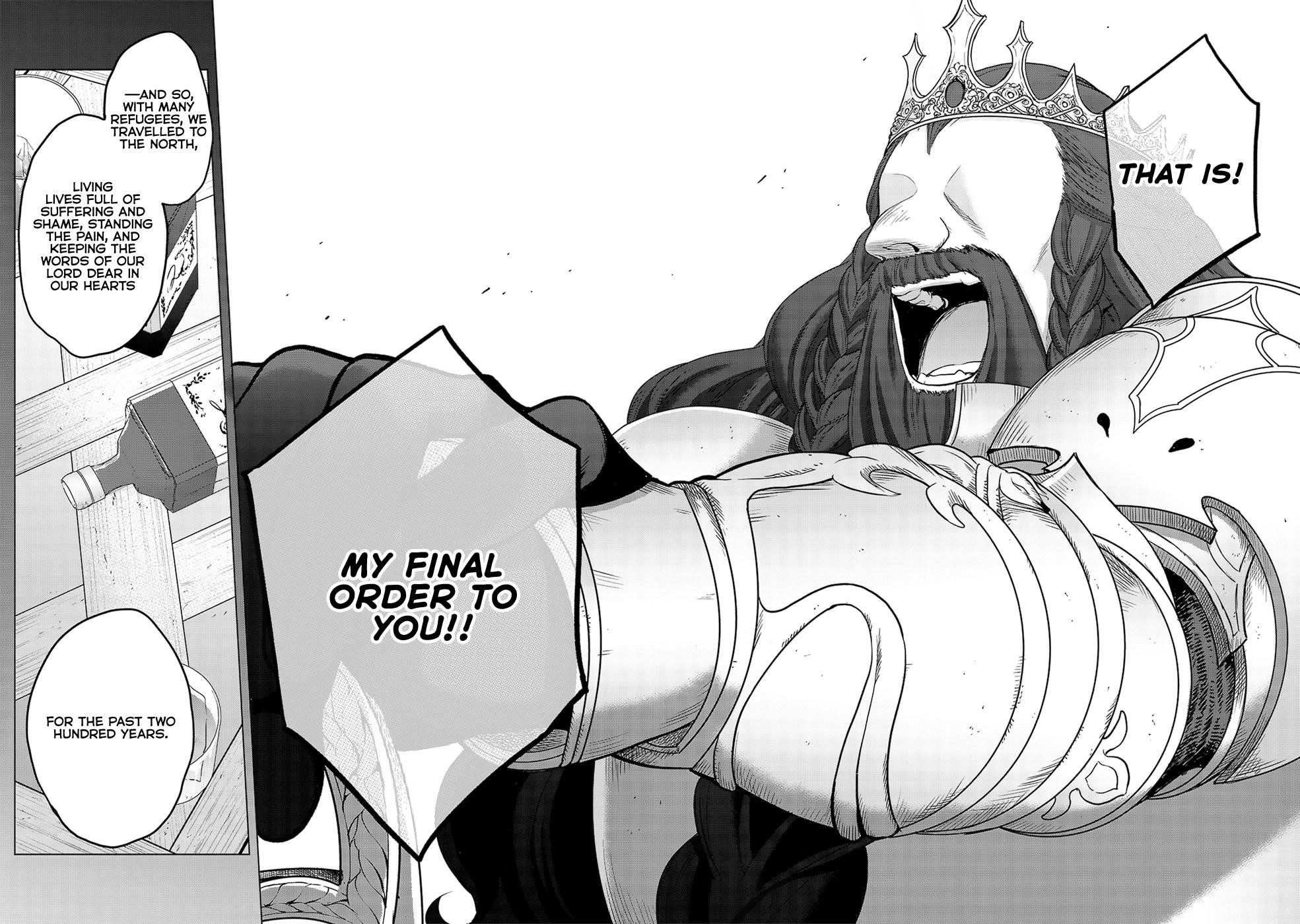 Saihate No Paladin Chapter 32 - Page 16 in English