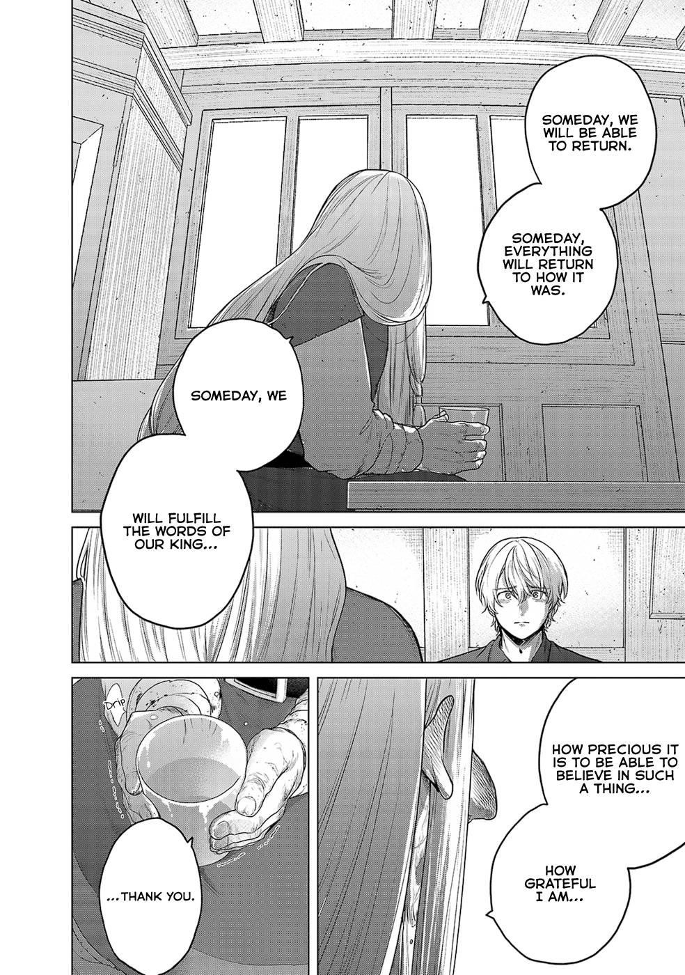 Saihate No Paladin Chapter 32 - Page 21 in English