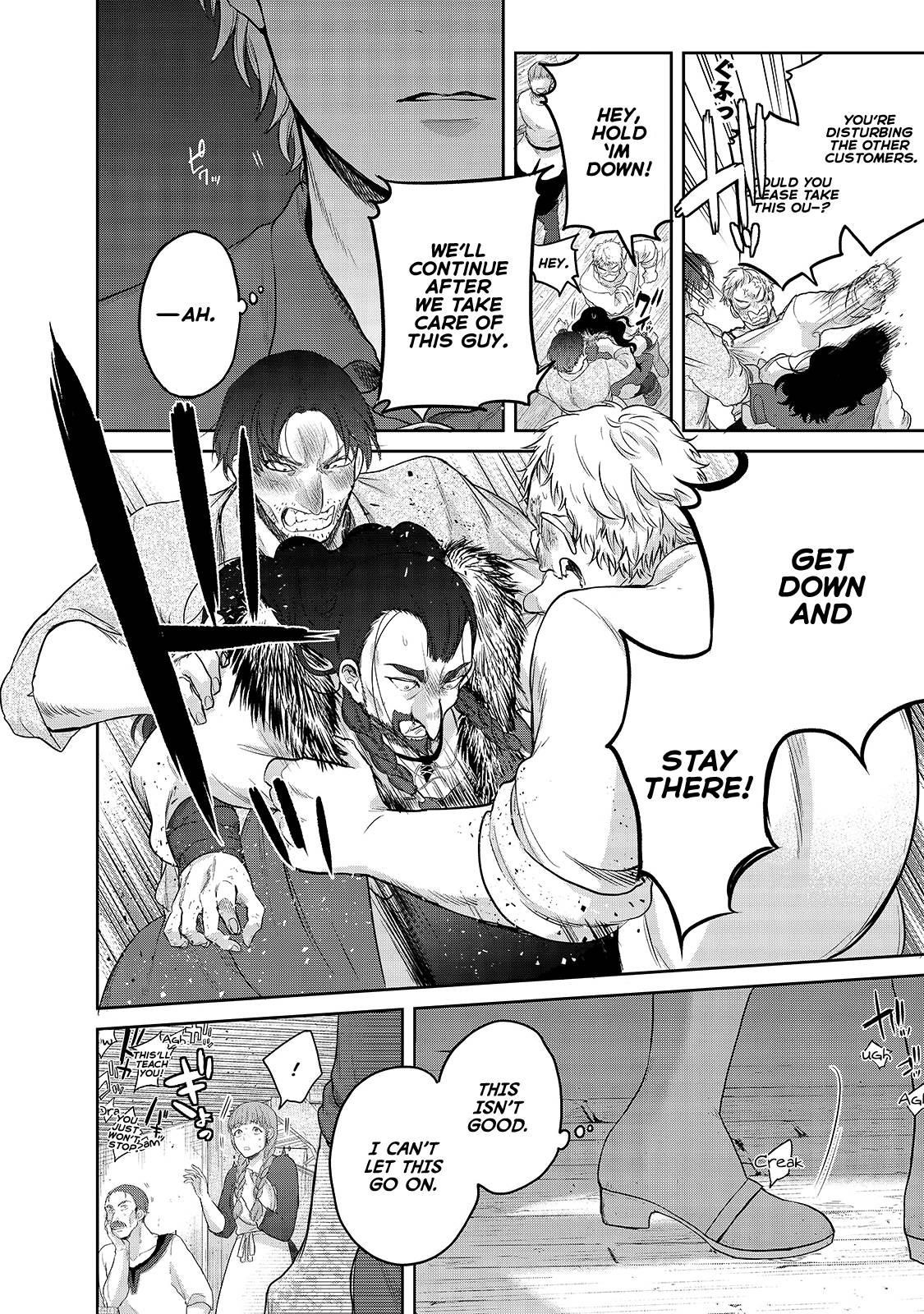 Saihate No Paladin Chapter 33 - Page 4 in English