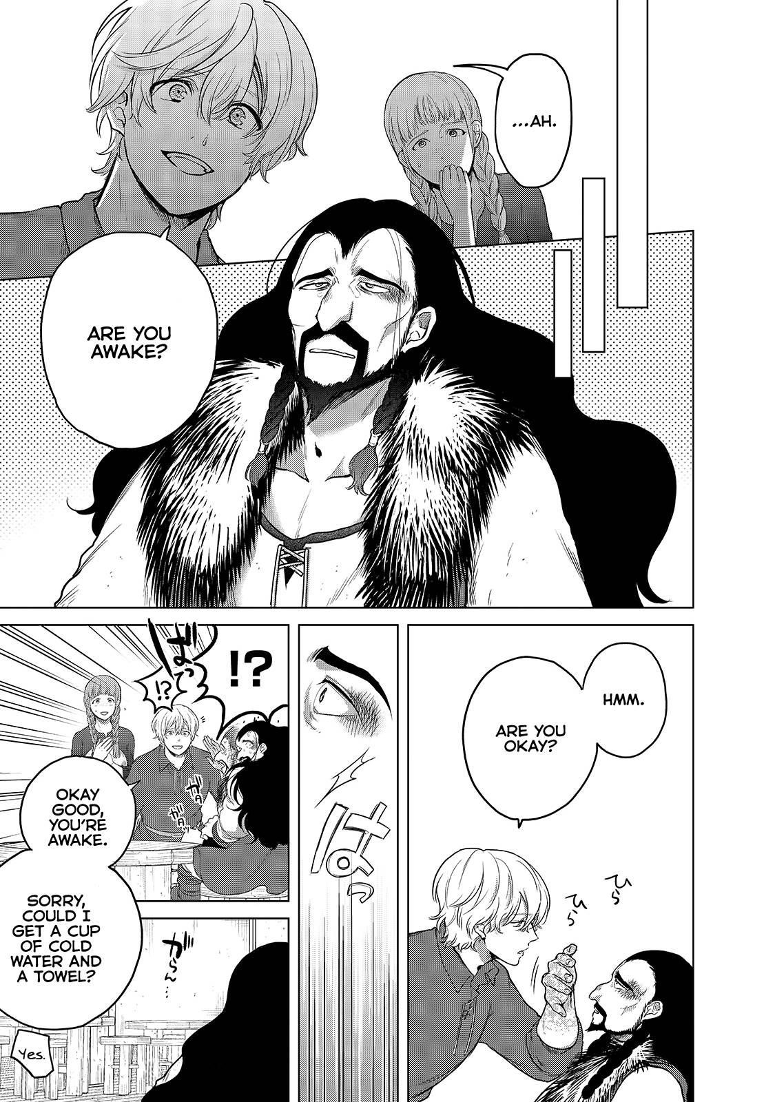 Saihate No Paladin Chapter 33 - Page 7 in English