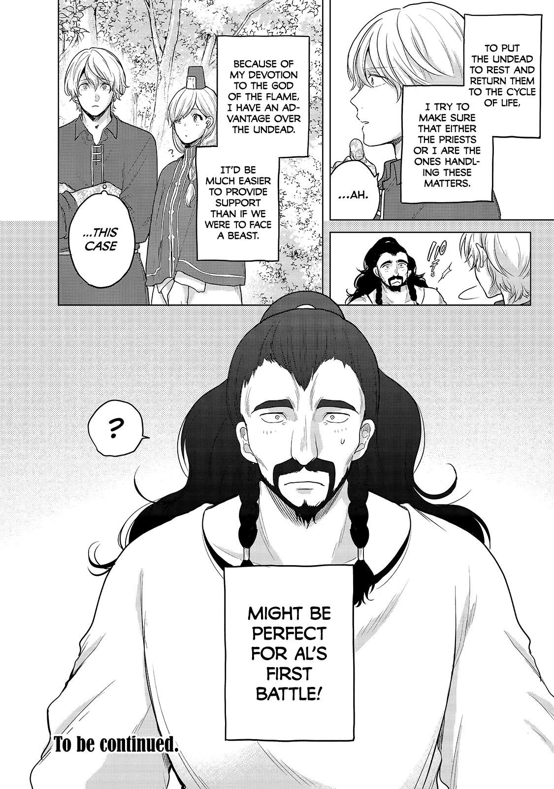 Saihate No Paladin Chapter 35 - Page 37 in English