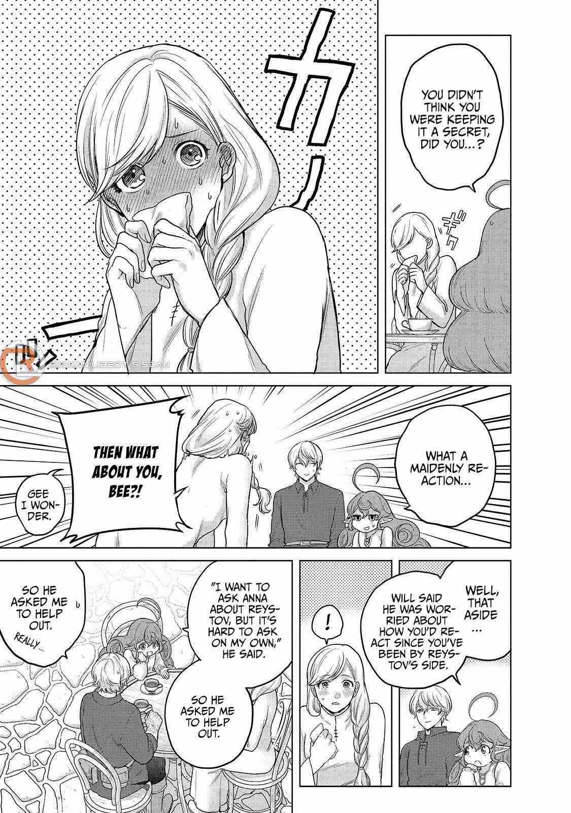 Saihate No Paladin Chapter 39 - Page 10 in English