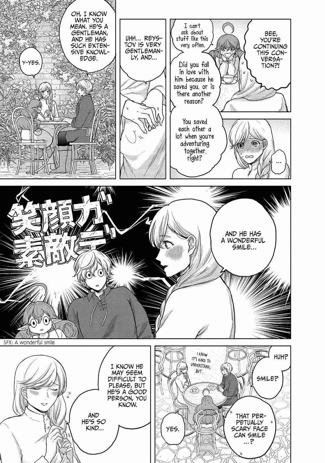 Saihate No Paladin Chapter 39 - Page 12 in English