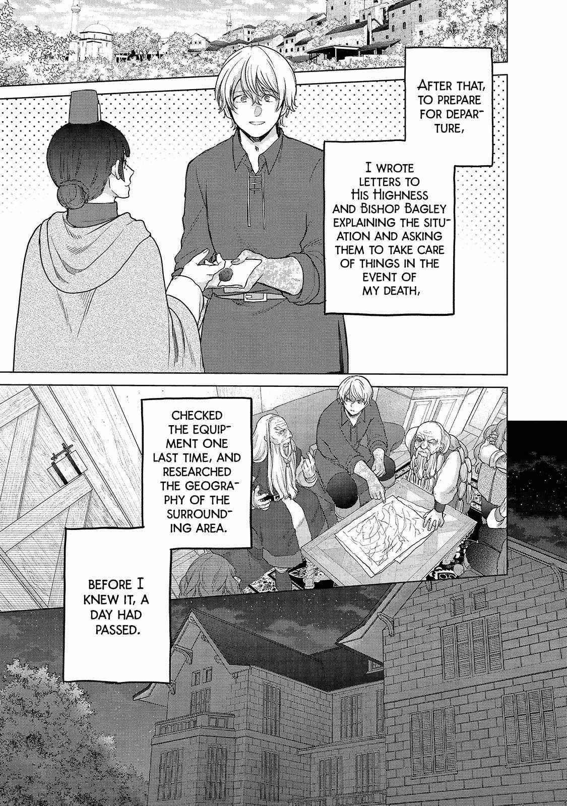Saihate No Paladin Chapter 39 - Page 16 in English