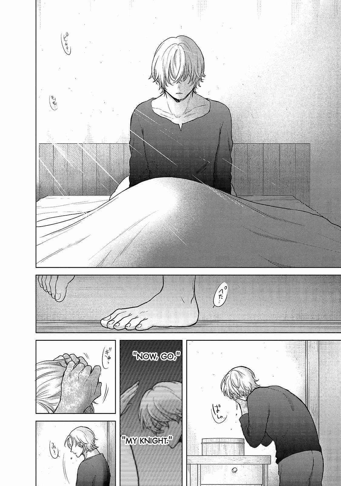 Saihate No Paladin Chapter 39 - Page 29 in English