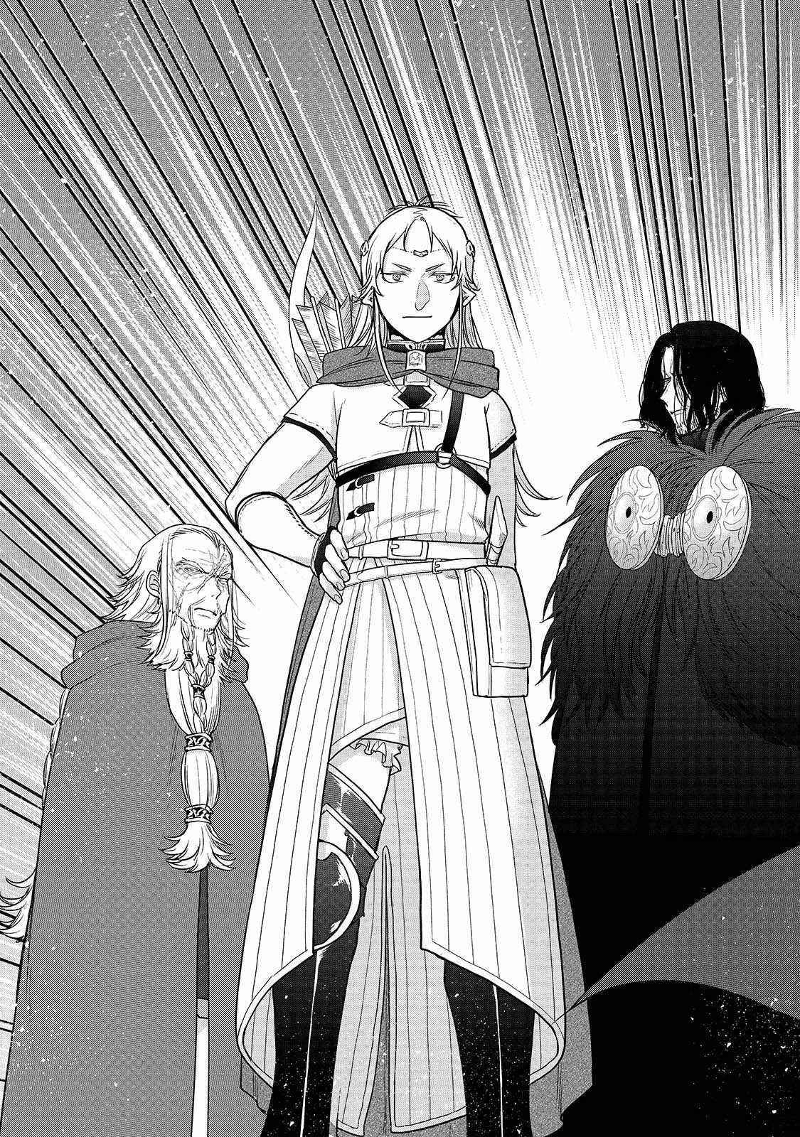 Saihate No Paladin Chapter 39 - Page 34 in English