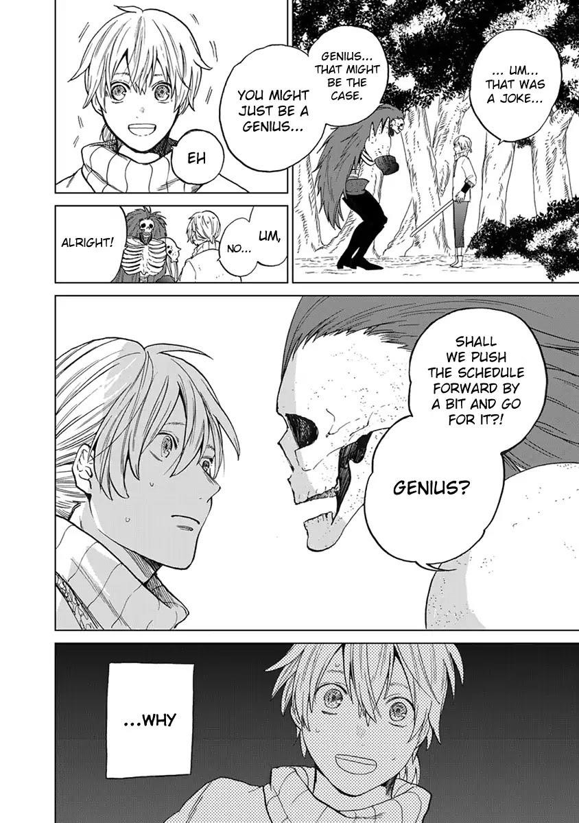 Saihate No Paladin Chapter 4 - Page 12 in English