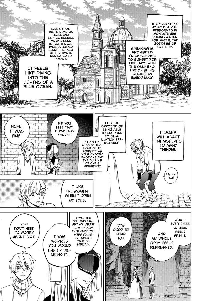 Saihate No Paladin Chapter 4 - Page 3 in English
