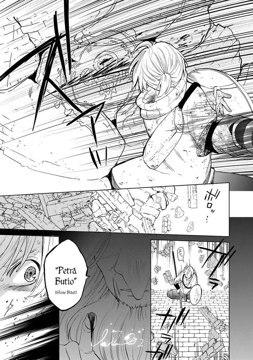 Saihate No Paladin Chapter 4 - Page 33 in English