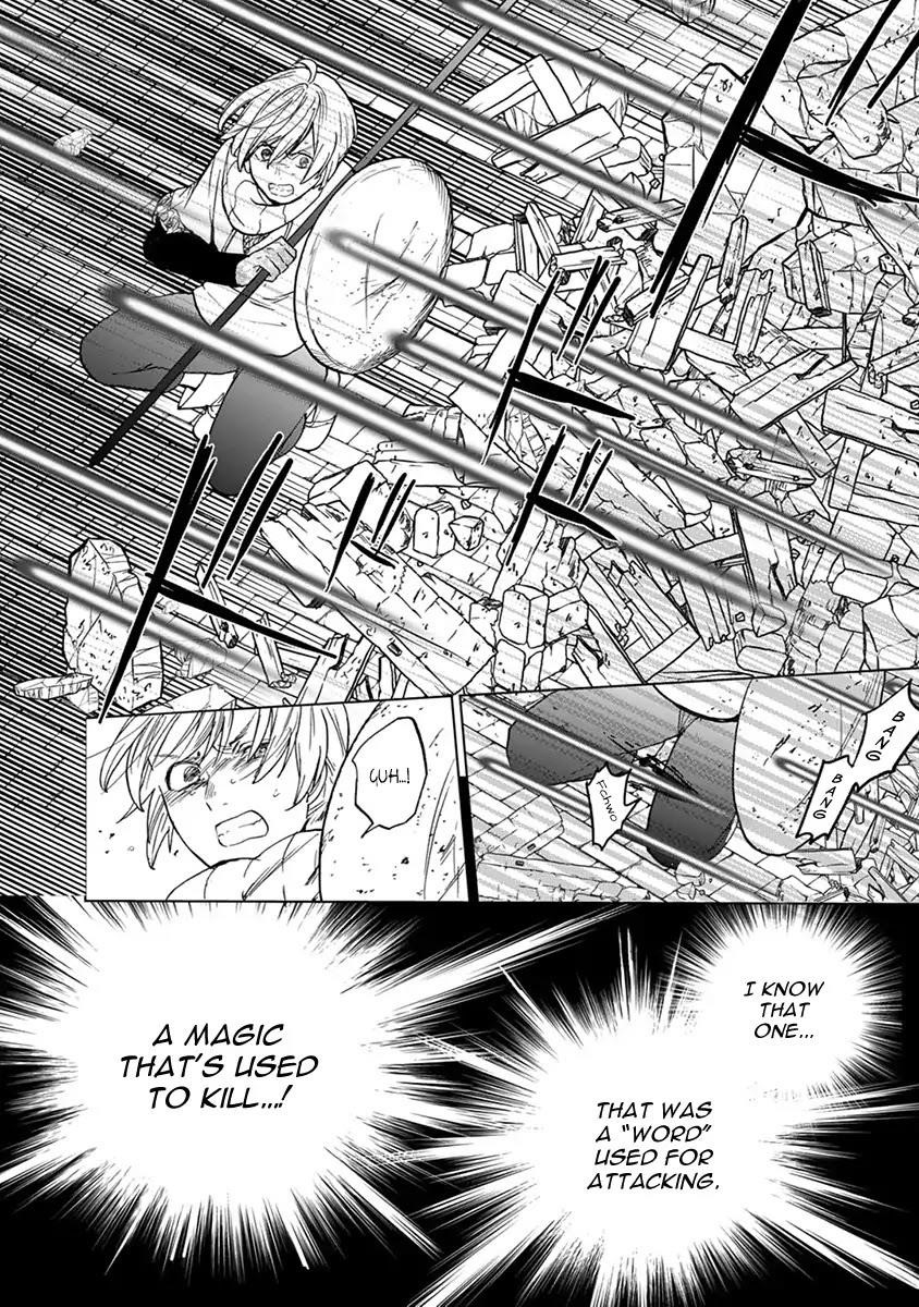 Saihate No Paladin Chapter 4 - Page 34 in English