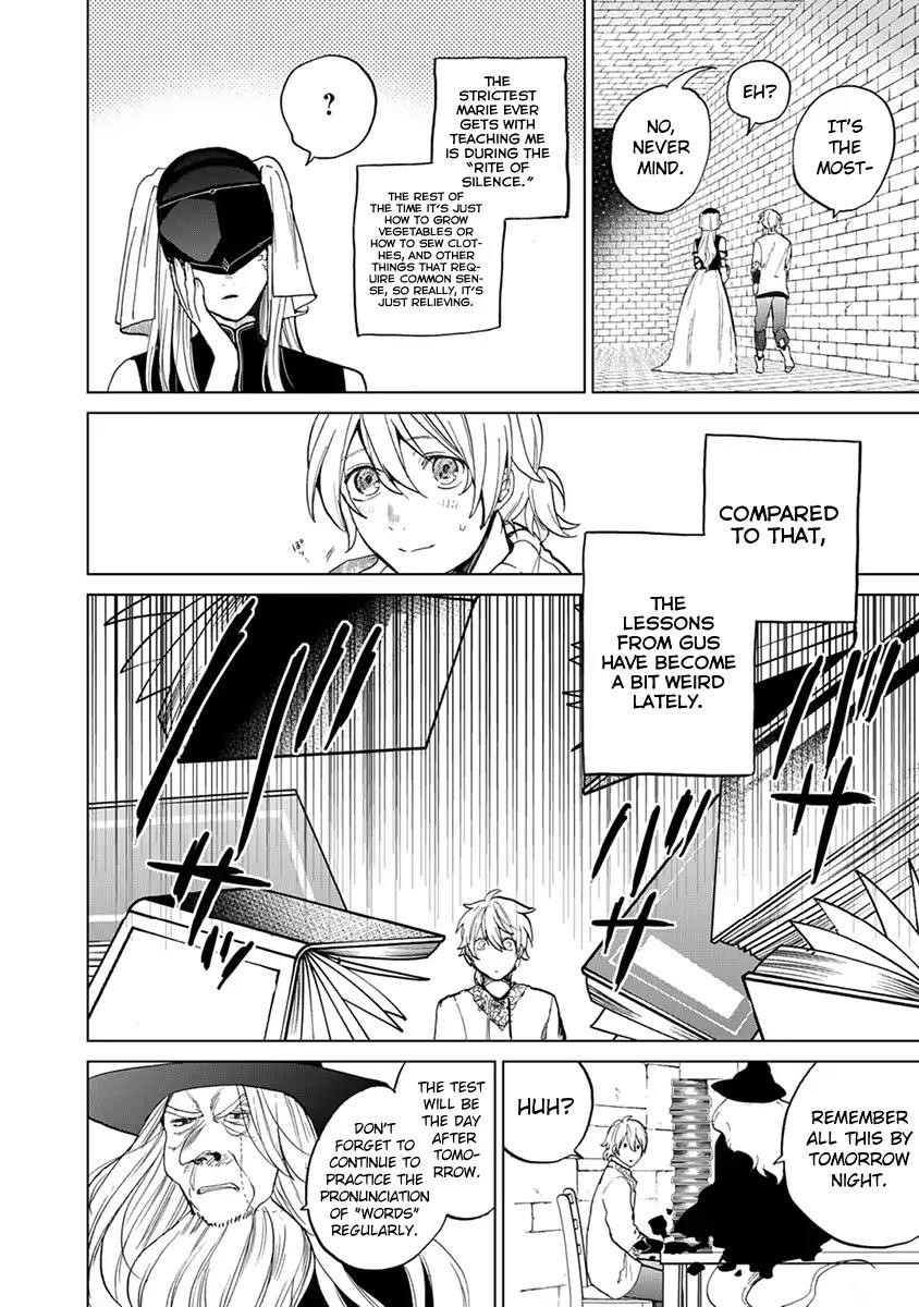 Saihate No Paladin Chapter 4 - Page 4 in English