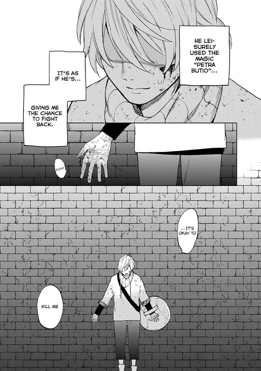Saihate No Paladin Chapter 4 - Page 43 in English
