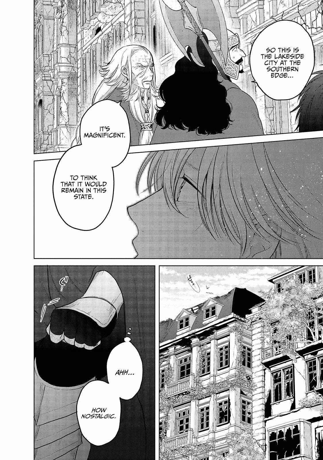 Saihate No Paladin Chapter 40 - Page 15 in English