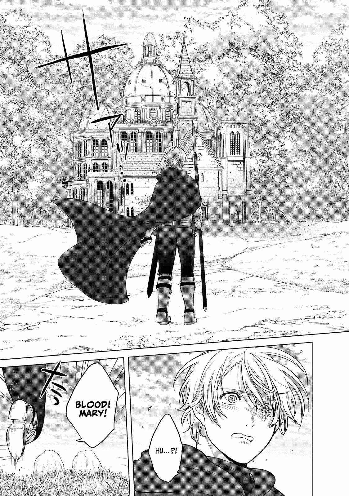 Saihate No Paladin Chapter 40 - Page 20 in English