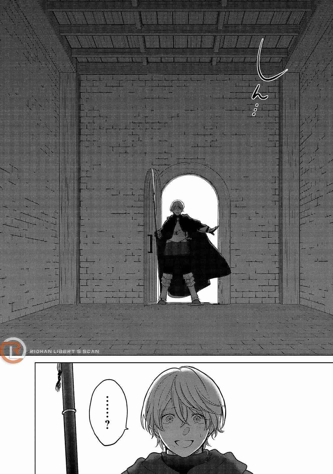Saihate No Paladin Chapter 40 - Page 23 in English
