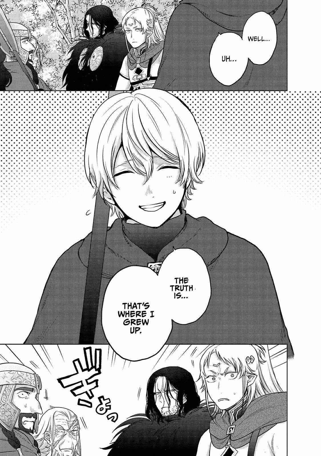 Saihate No Paladin Chapter 40 - Page 4 in English