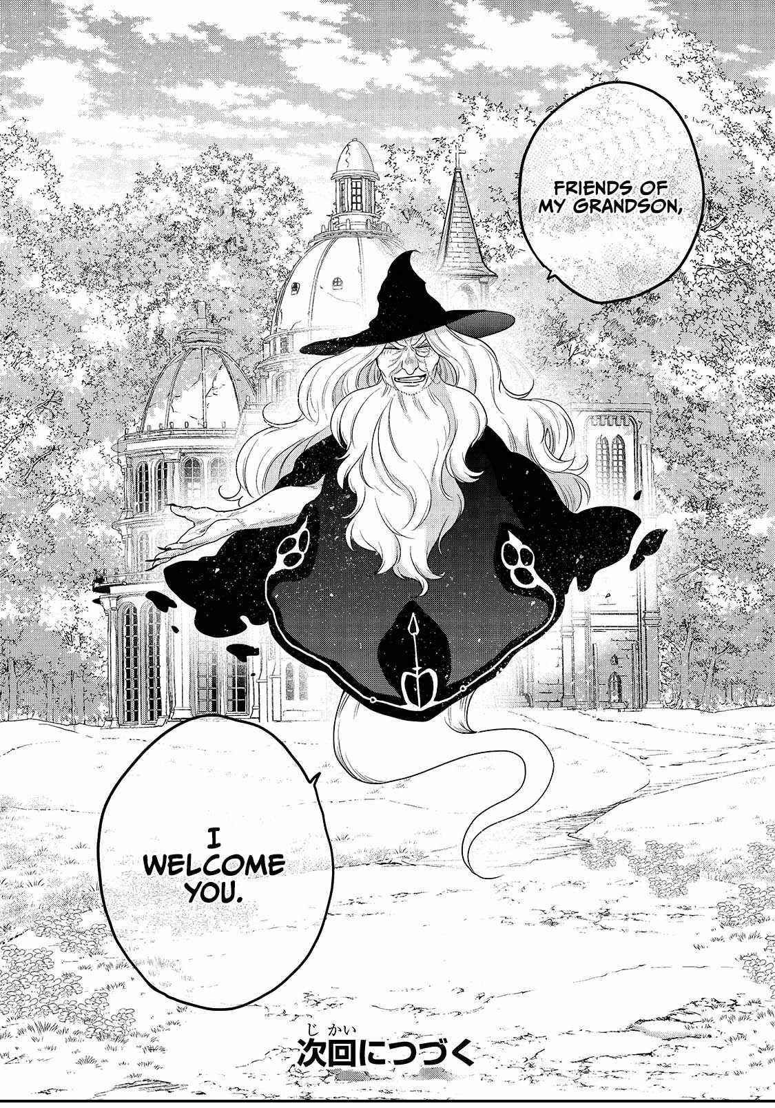 Saihate No Paladin Chapter 40 - Page 47 in English