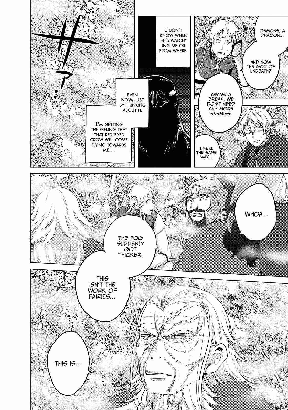 Saihate No Paladin Chapter 40 - Page 7 in English