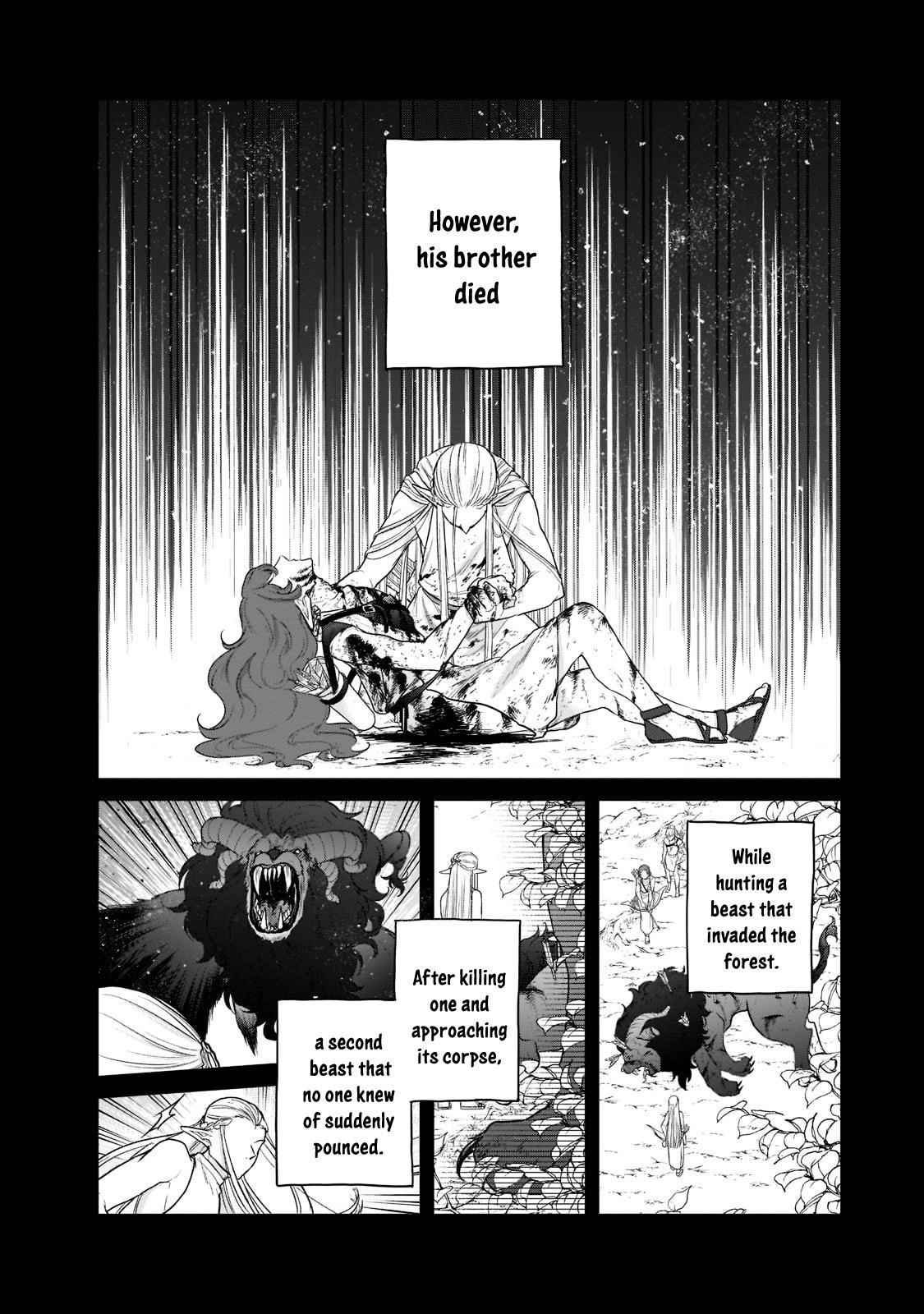 Saihate No Paladin Chapter 42 - Page 14 in English