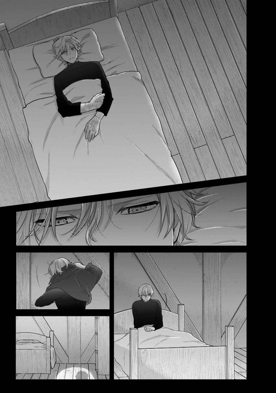 Saihate No Paladin Chapter 42 - Page 63 in English