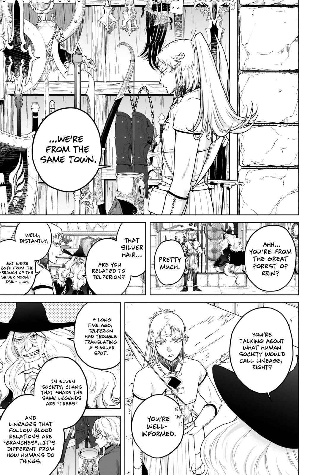 Saihate No Paladin Chapter 42 - Page 9 in English
