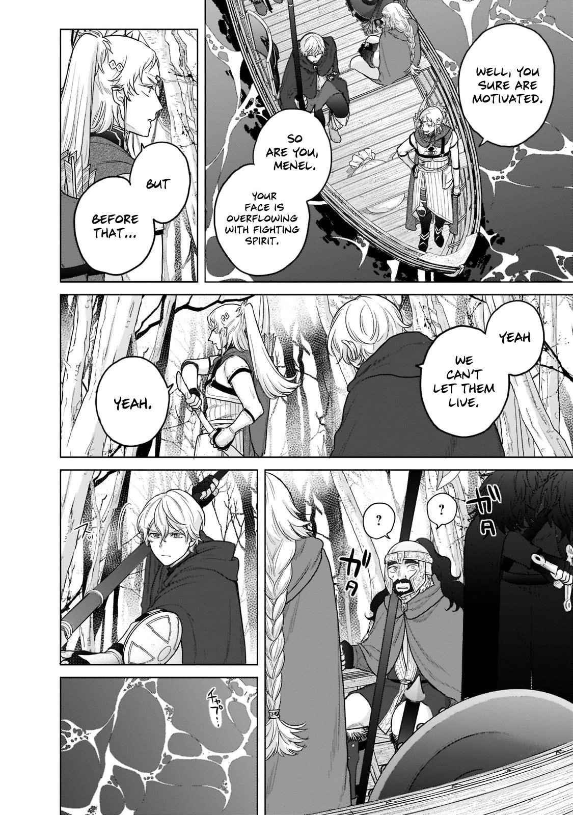 Saihate No Paladin Chapter 43 - Page 16 in English