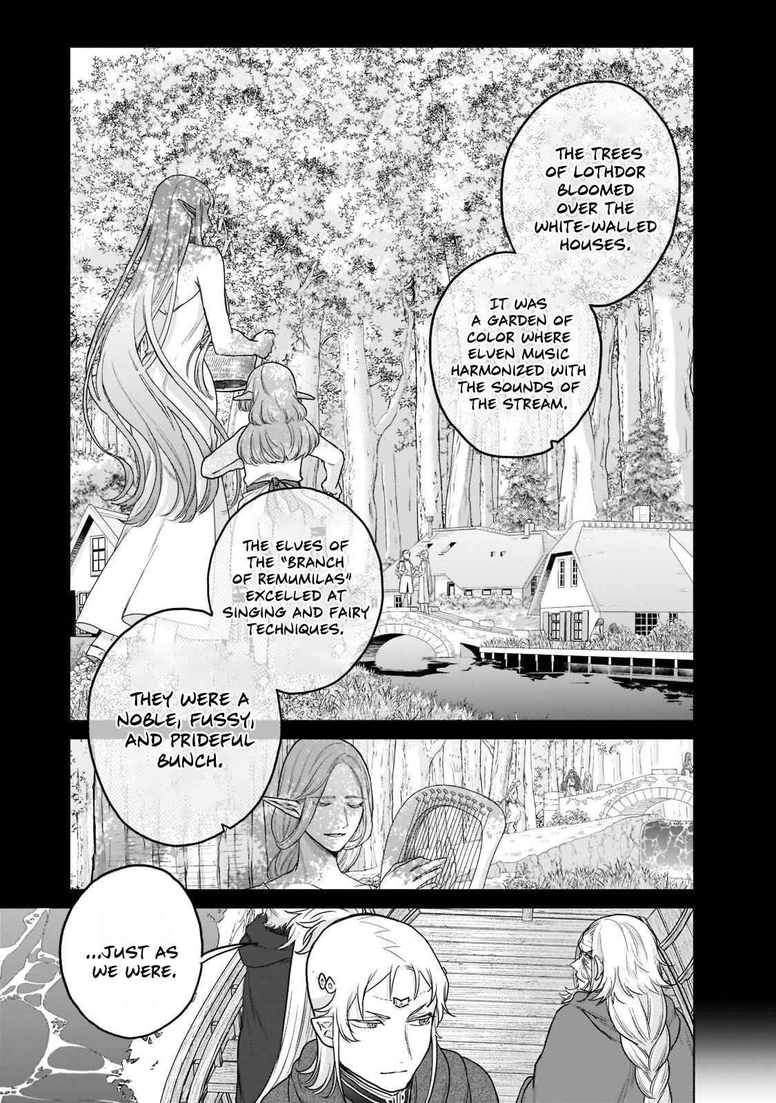 Saihate No Paladin Chapter 43 - Page 7 in English