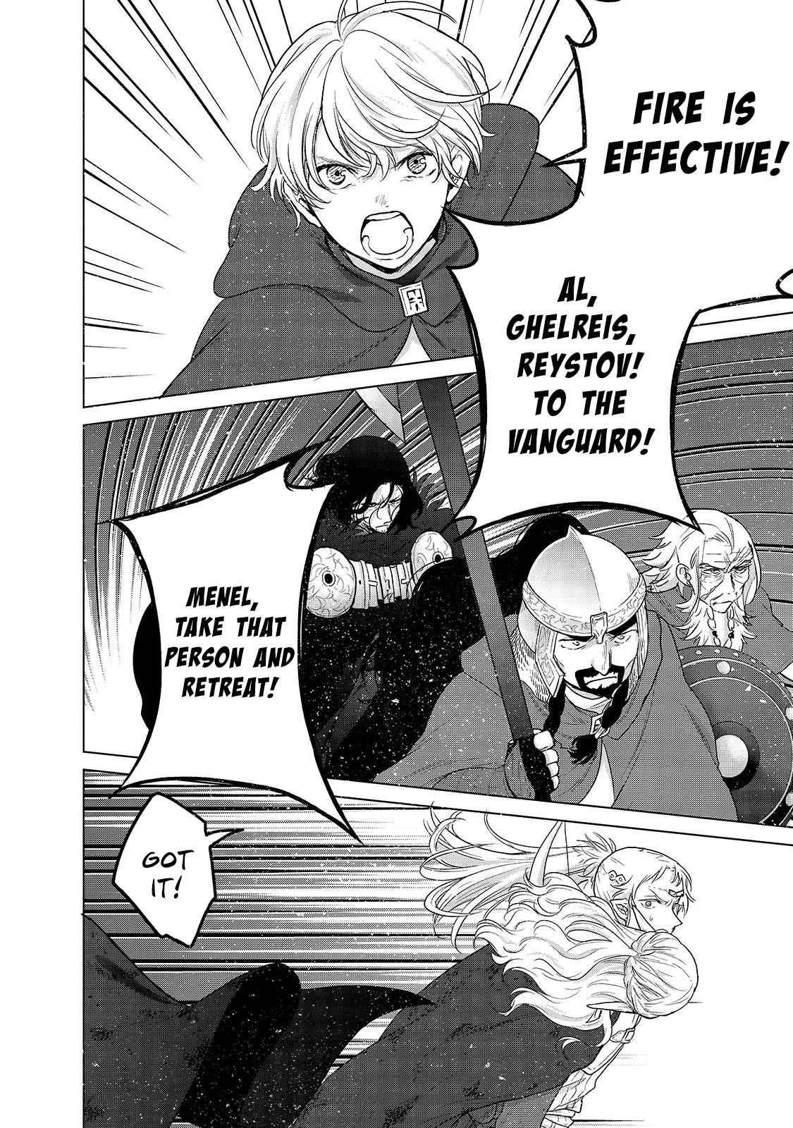 Saihate No Paladin Chapter 45.2 - Page 16 in English