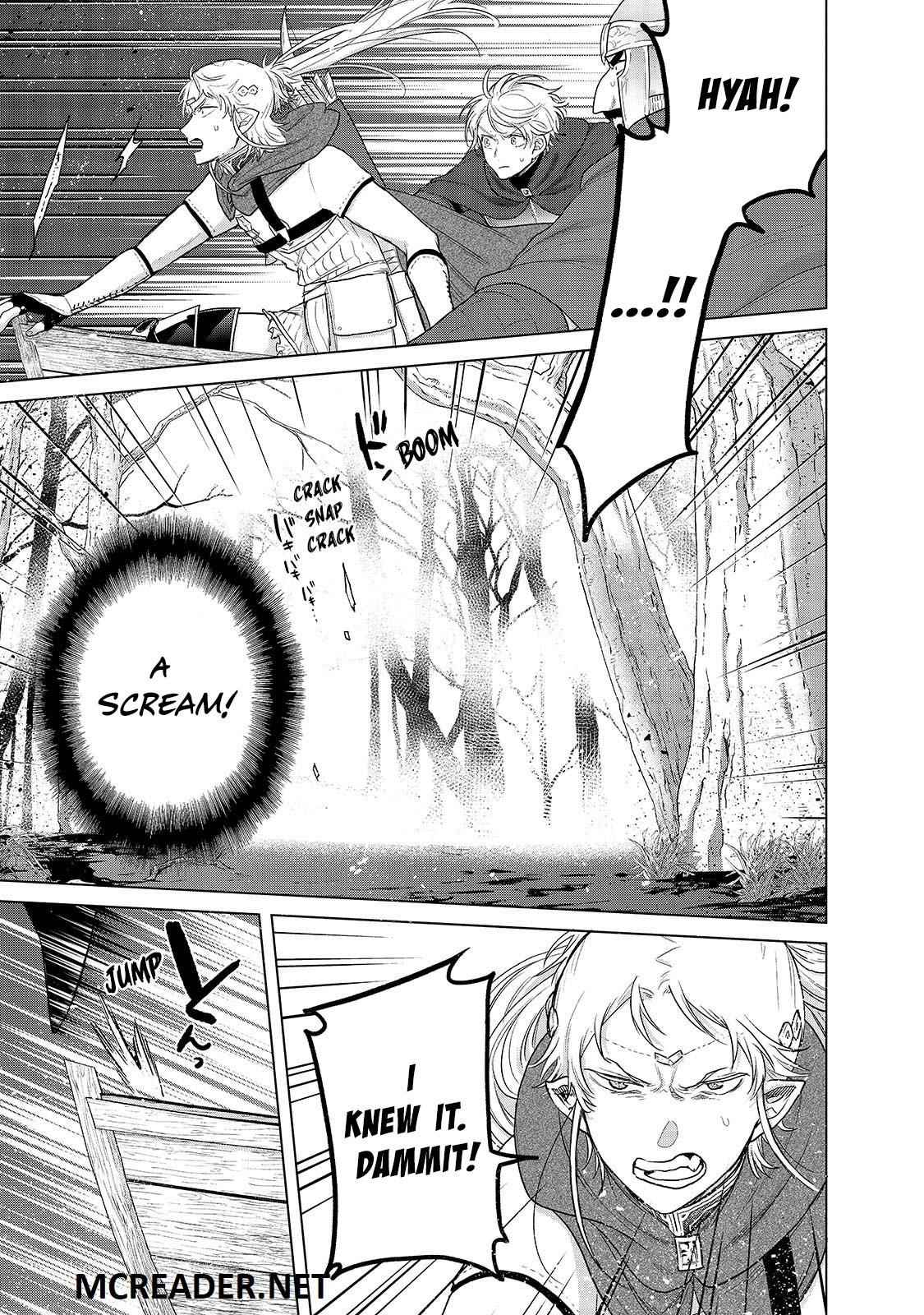 Saihate No Paladin Chapter 45.2 - Page 3 in English
