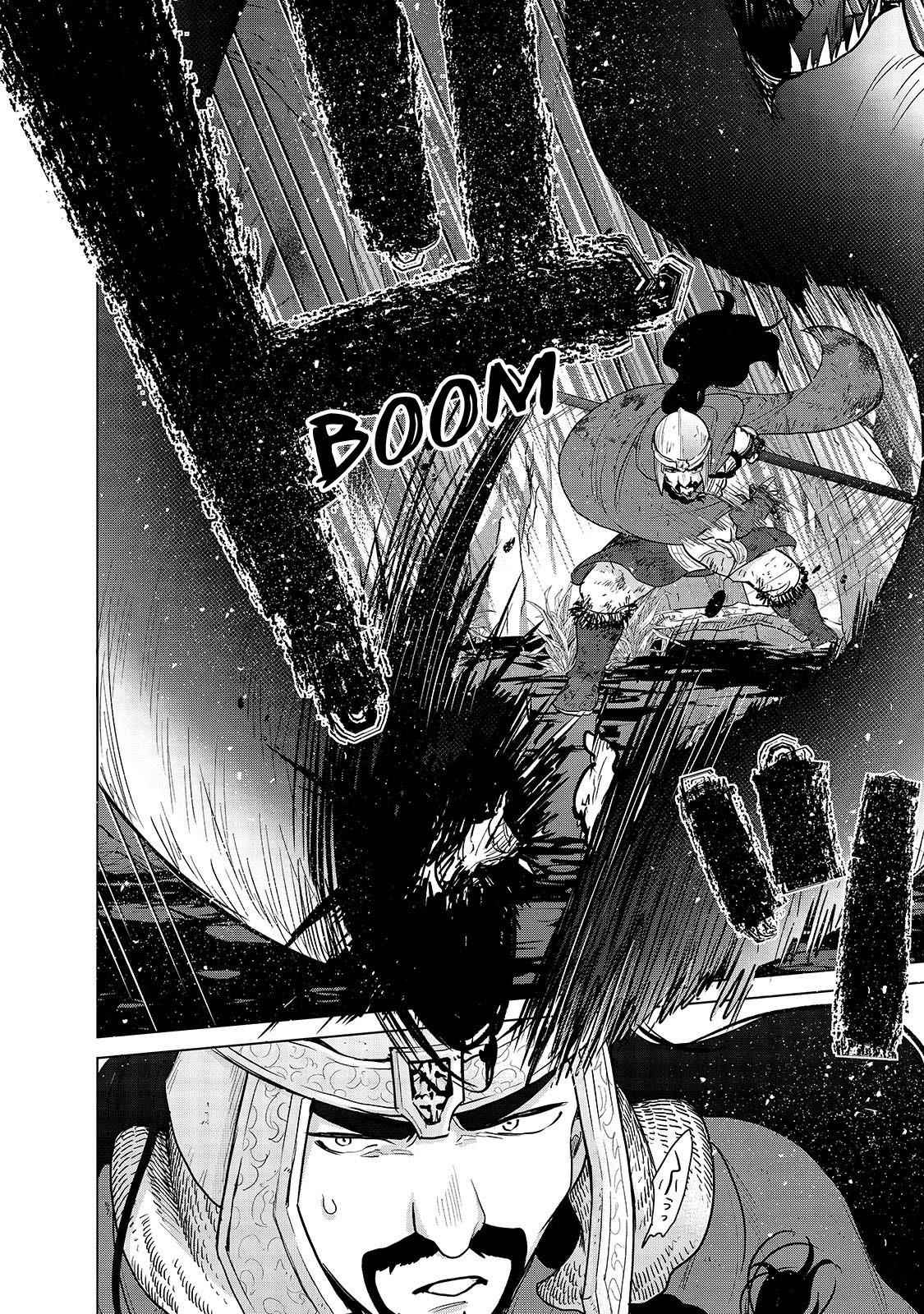 Saihate No Paladin Chapter 46.1 - Page 8 in English