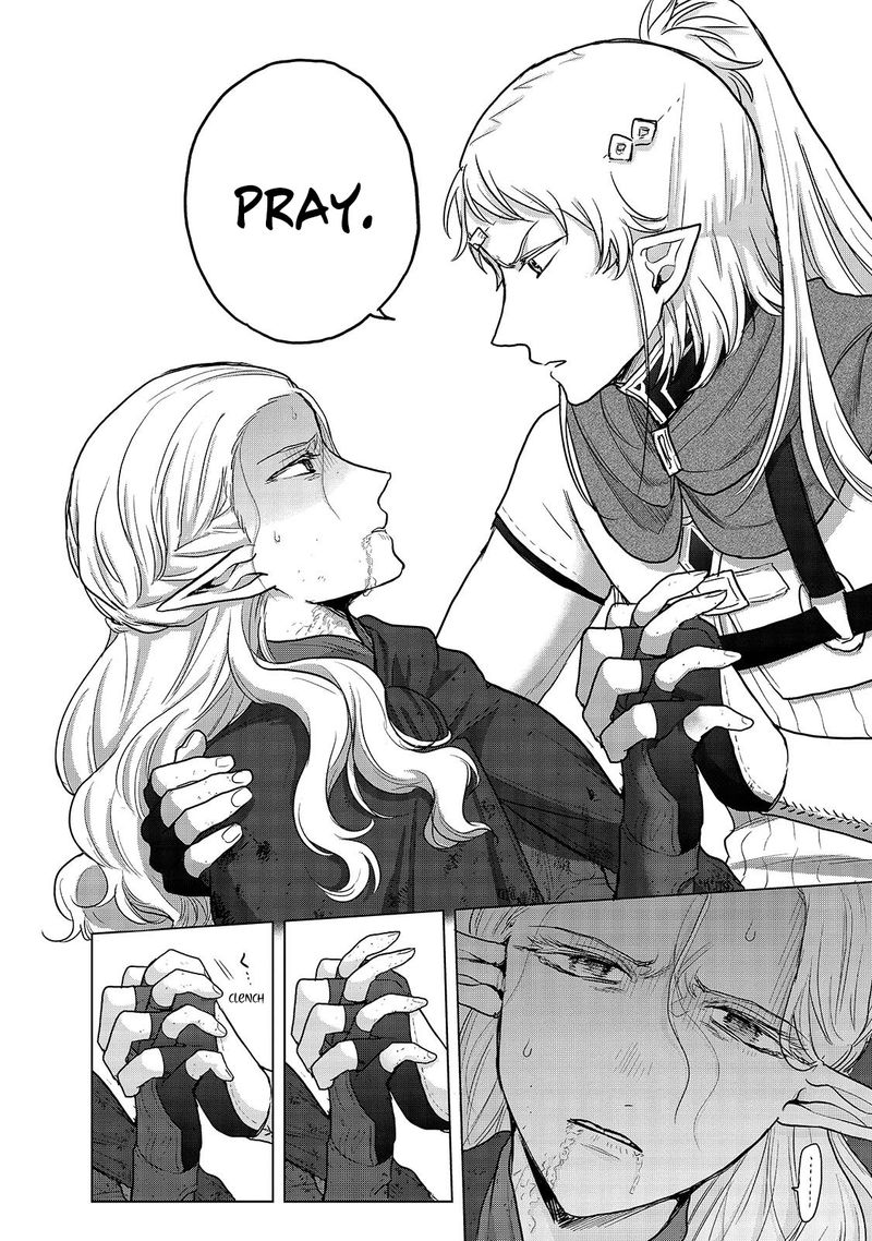 Saihate No Paladin Chapter 46.2 - Page 3 in English