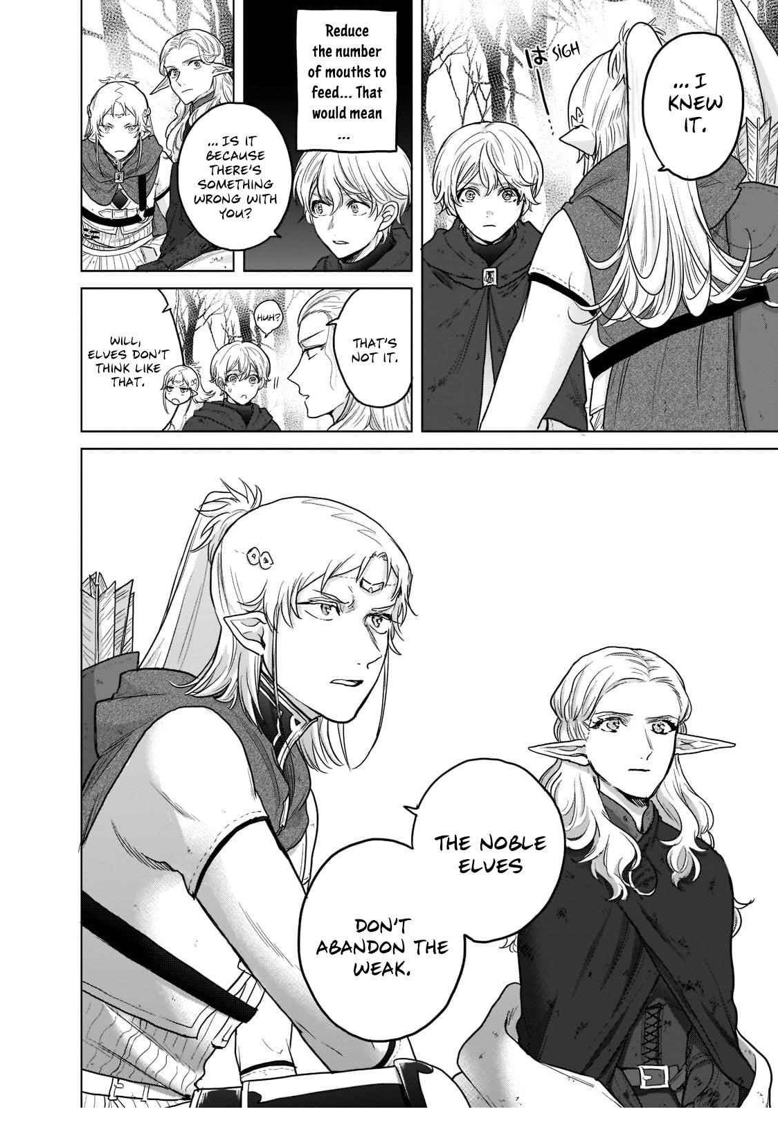 Saihate No Paladin Chapter 46.3 - Page 12 in English