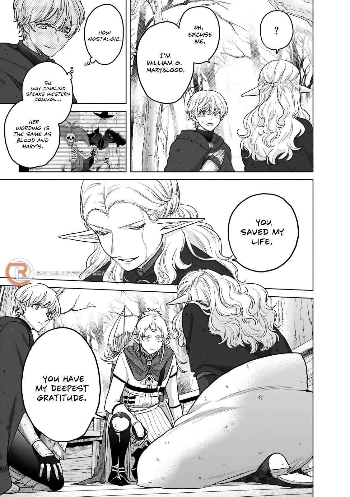 Saihate No Paladin Chapter 46.3 - Page 5 in English