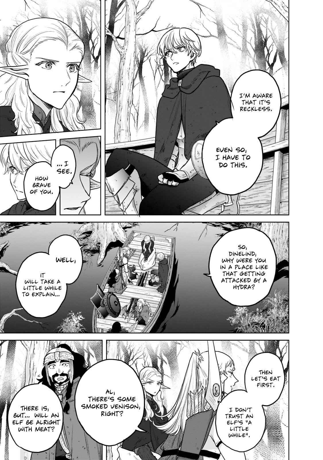 Saihate No Paladin Chapter 46.3 - Page 7 in English