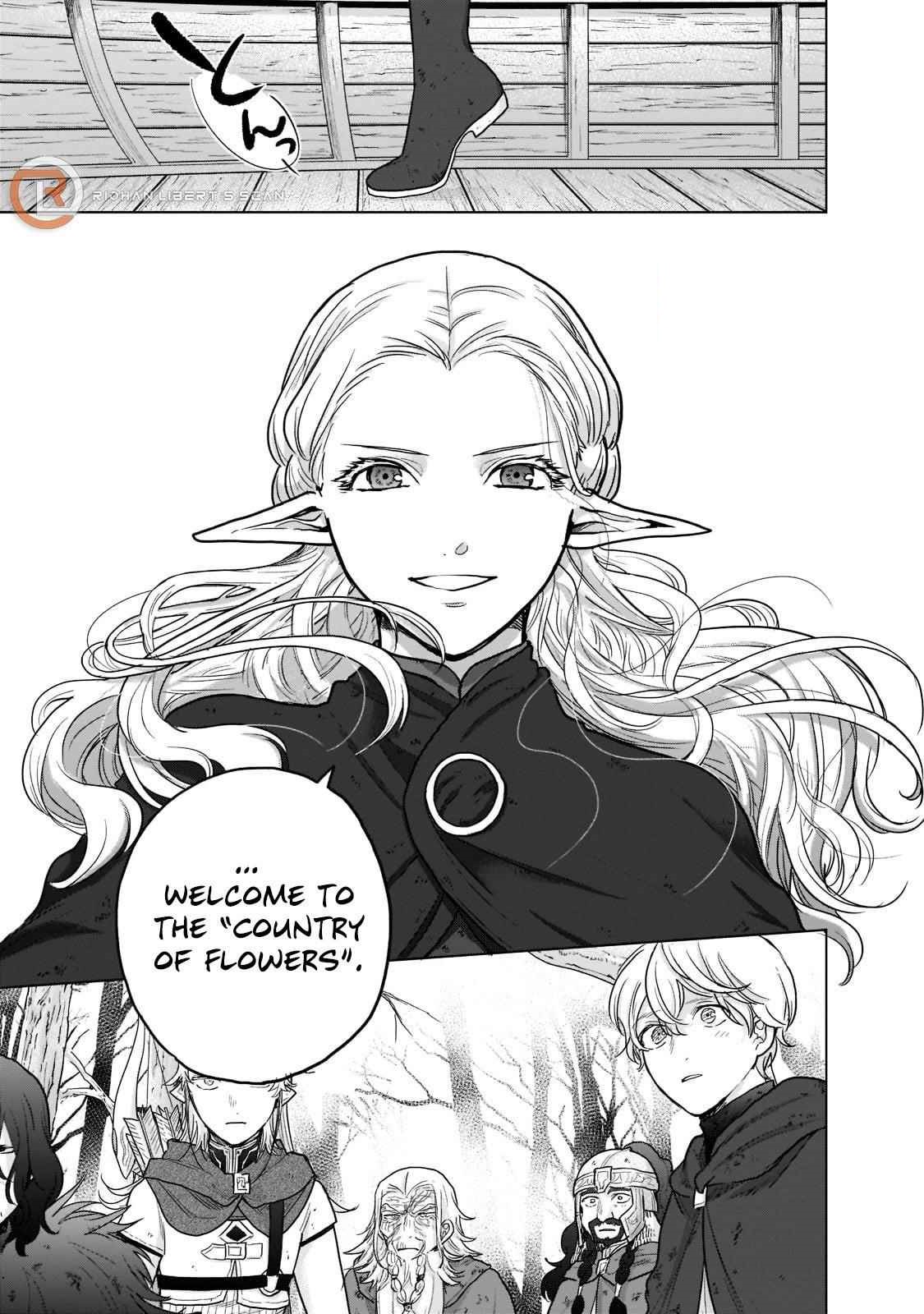 Saihate No Paladin Chapter 46.4 - Page 13 in English